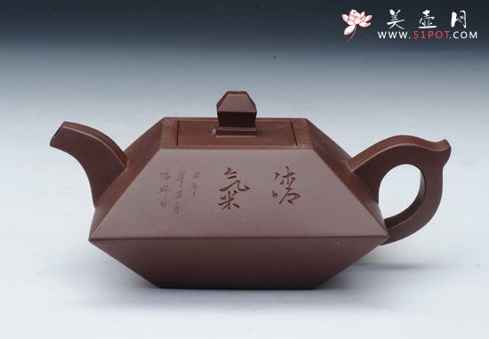 紫砂壶图片：合斗 - 美壶网