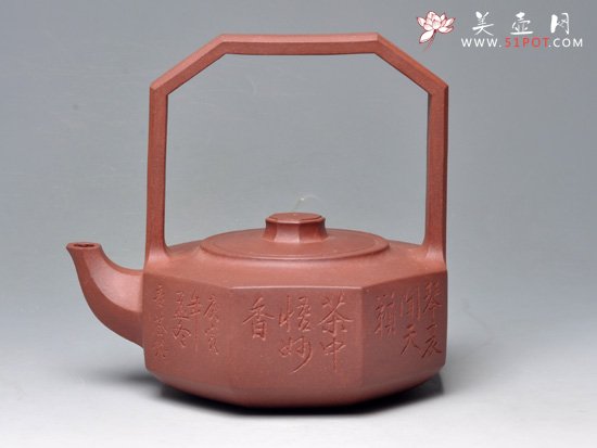 紫砂壶图片：钻石提梁 底槽青 560cc - 美壶网