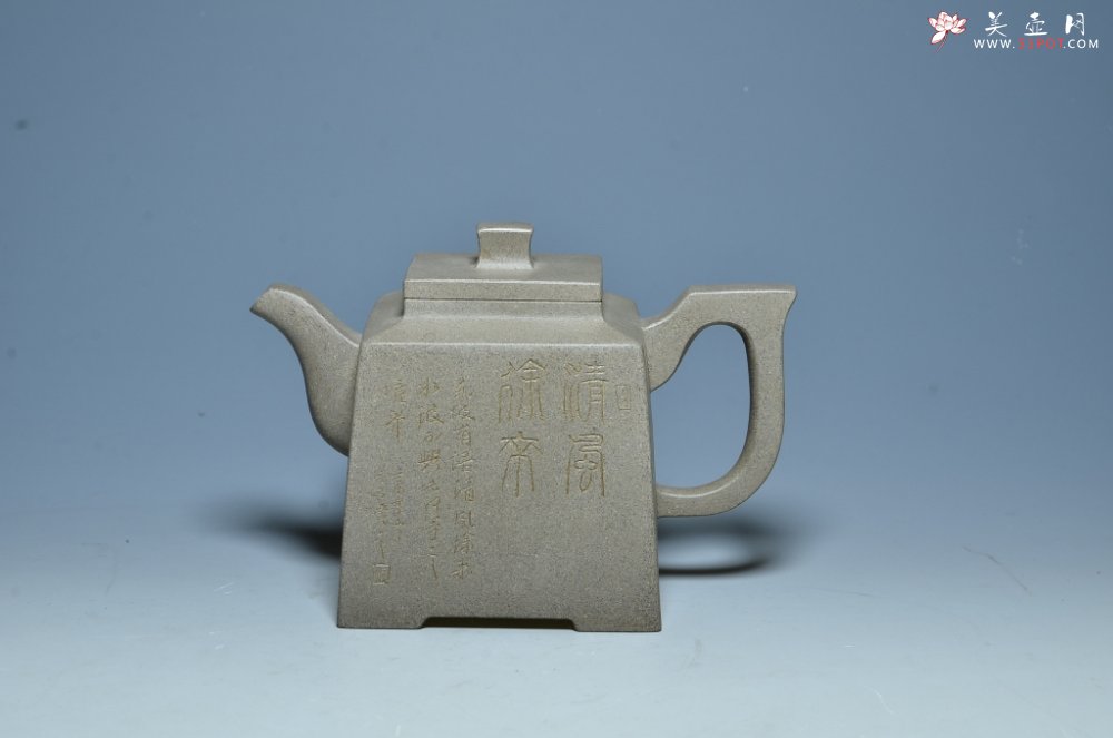紫砂壶图片：润方 - 美壶网