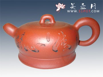 紫砂壶图片：汉玉 - 美壶网