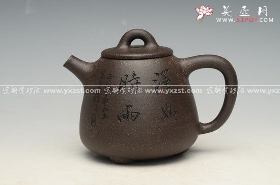 紫砂壶图片：高石瓢 - 美壶网