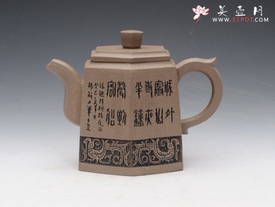 紫砂壶图片：高六方 - 美壶网