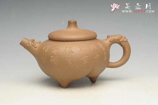 紫砂壶图片：龙鼎 - 美壶网