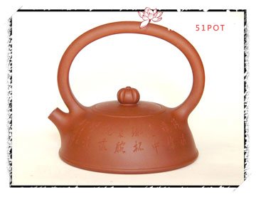 紫砂壶图片：葆年式壶谭泉海铭 - 美壶网