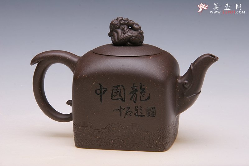 紫砂壶图片：国玺龙壶 - 美壶网