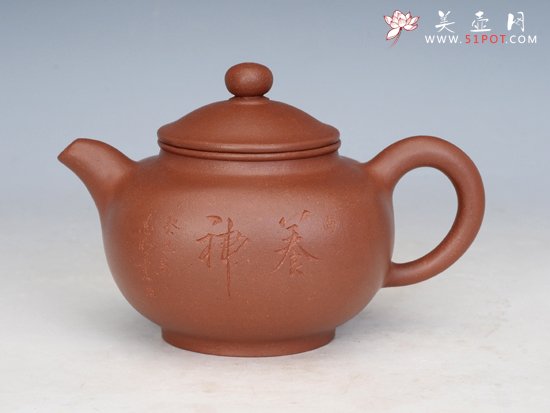 紫砂壶图片：混四方壶 - 美壶网