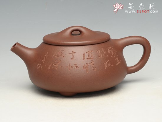 紫砂壶图片：石瓢  （储立之刻） - 美壶网