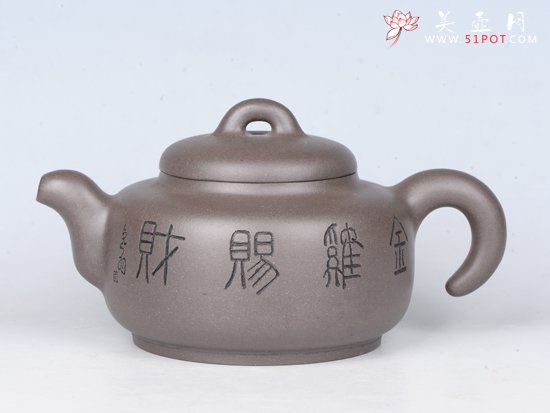 紫砂壶图片：卧鸡 - 美壶网