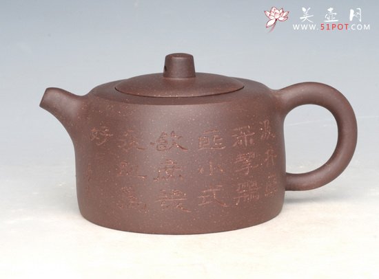 紫砂壶图片：井栏 - 美壶网