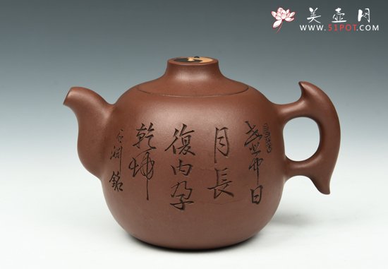 紫砂壶图片：太极八卦 - 美壶网