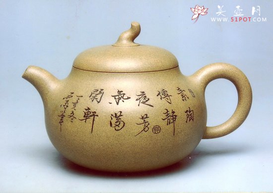 紫砂壶图片：茄段 - 美壶网