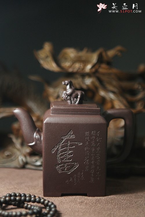 紫砂壶图片：龙马精神 - 美壶网