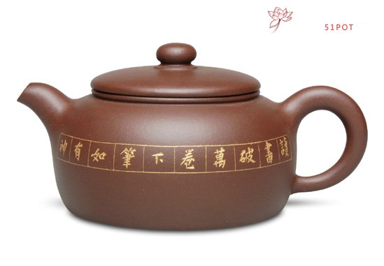 紫砂壶图片：纳福 - 美壶网