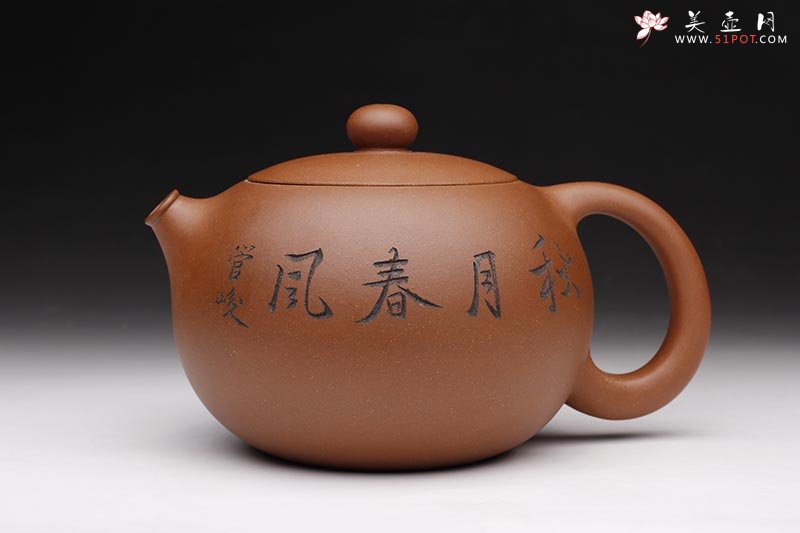 紫砂壶图片：任氏西施壶 - 美壶网