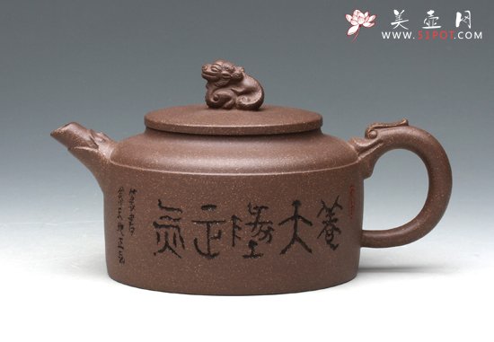 紫砂壶图片：尊龙 - 美壶网