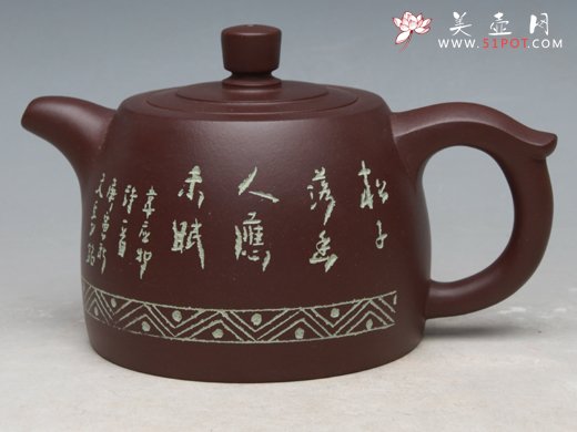 紫砂壶图片：井栏 - 美壶网