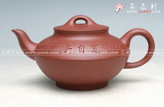 紫砂壶图片：合欢 - 美壶网