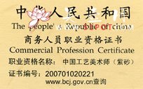 紫砂壶图片： - 美壶网