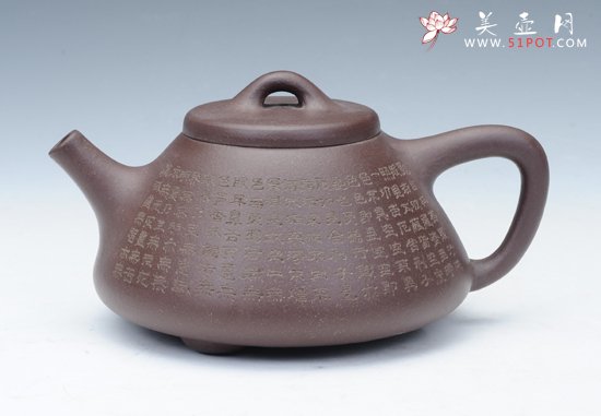 紫砂壶图片：心经石瓢 - 美壶网