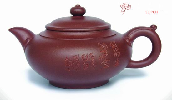 紫砂壶图片：雅趣 - 美壶网