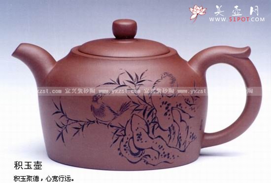 紫砂壶图片：积玉壶 - 美壶网