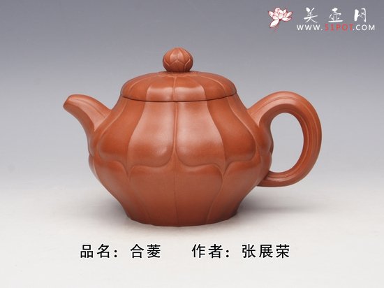 紫砂壶图片：合菱 - 美壶网