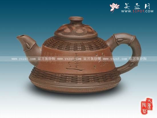 紫砂壶图片：金钟壶 - 美壶网