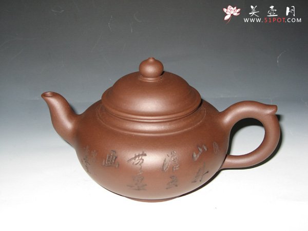 紫砂壶图片：笑樱壶 - 美壶网