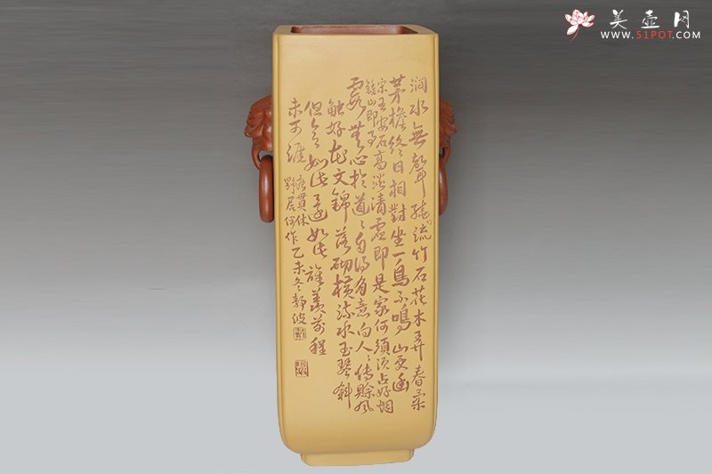 紫砂壶图片：芊筒（行草书） - 美壶网