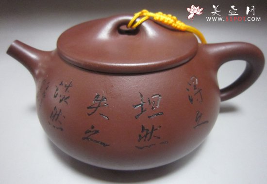 紫砂壶图片：IMG_0023 - 美壶网