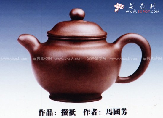 紫砂壶图片：掇子 - 美壶网