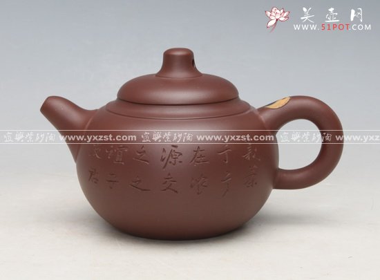 紫砂壶图片：八卦掇只 - 美壶网