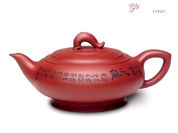 紫砂壶图片：鱼乐 - 美壶网