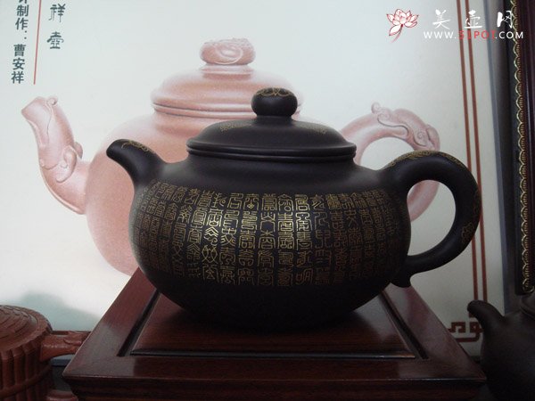 紫砂壶图片：描金仿古 - 美壶网