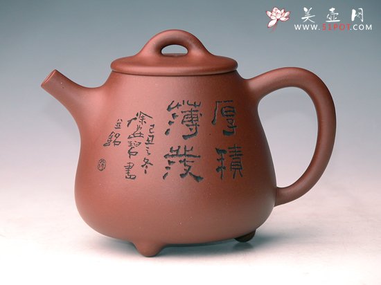 紫砂壶图片：高石瓢 - 美壶网