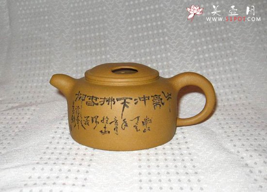 紫砂壶图片：IMG_4864 - 美壶网