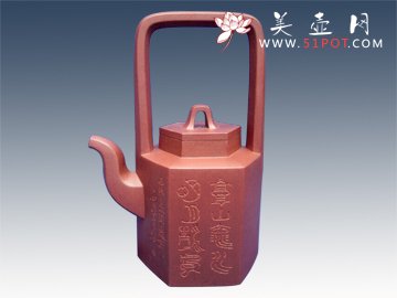 紫砂壶图片：高把提梁 - 美壶网