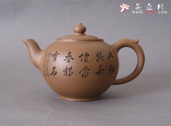 紫砂壶图片：玉泉壶 - 美壶网