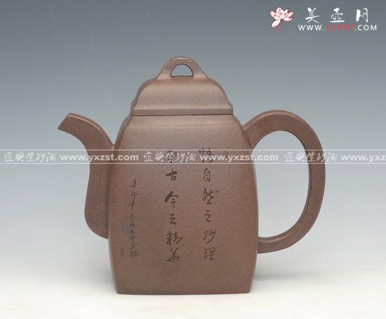 紫砂壶图片：汉方 - 美壶网