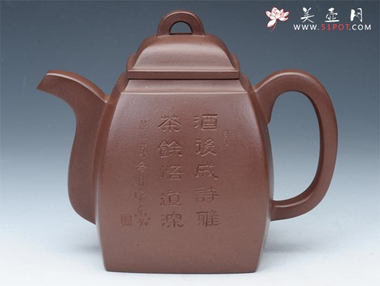 紫砂壶图片：汉方 - 美壶网