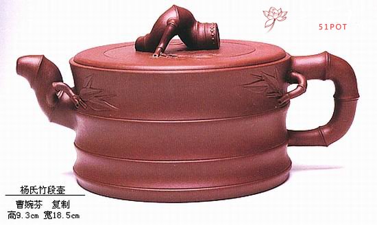 紫砂壶图片：杨氏竹段壶 - 美壶网