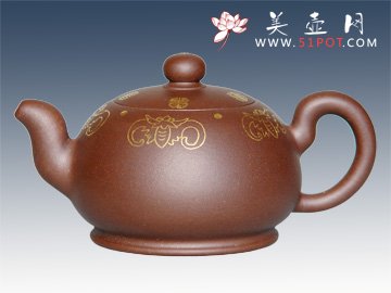 紫砂壶图片：金丝福在眼前 - 美壶网