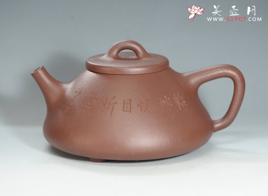 紫砂壶图片：子冶石瓢 - 美壶网