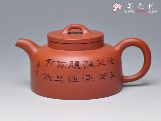 紫砂壶图片：平盖莲子 - 美壶网