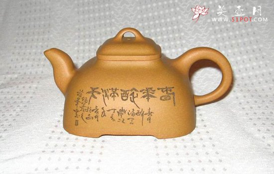 紫砂壶图片：IMG_4877 - 美壶网