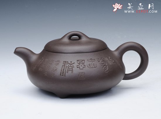 紫砂壶图片：三足石瓢 - 美壶网