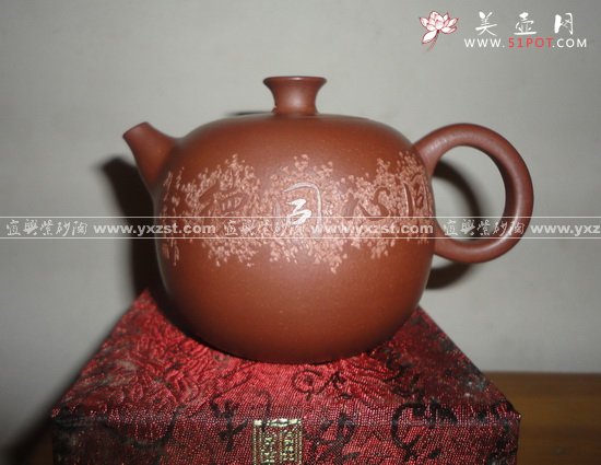 紫砂壶图片：同心 - 美壶网