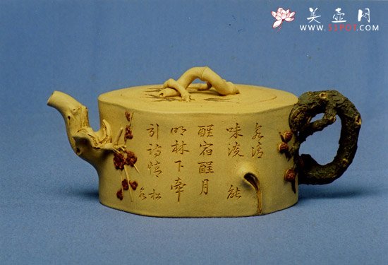紫砂壶图片：松竹梅三友 - 美壶网