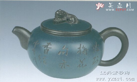 紫砂壶图片：双色狮球壶 - 美壶网