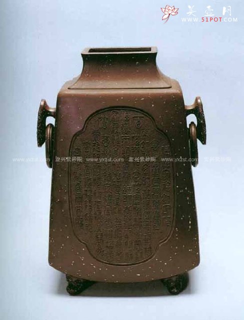 紫砂壶图片：双百福寿瓶 - 美壶网